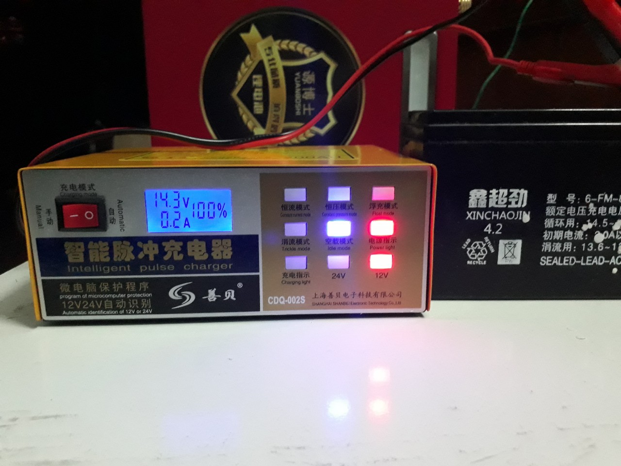 Bộ Sạc Acquy 12V 24v thông minh 6Ah đến 200Ah -Máy nạp bình Ắc quy thông minh