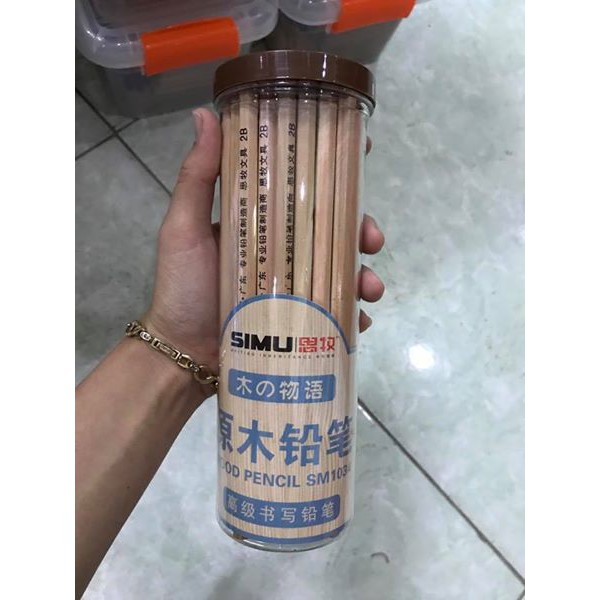 BÚT CHÌ 2B SIMU CAO CẤP - HỘP 50 CÁI