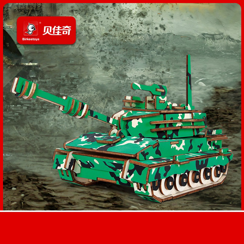 [HCM]Đồ chơi lắp ráp 3D gỗ mô hình xe tank - cắt laser