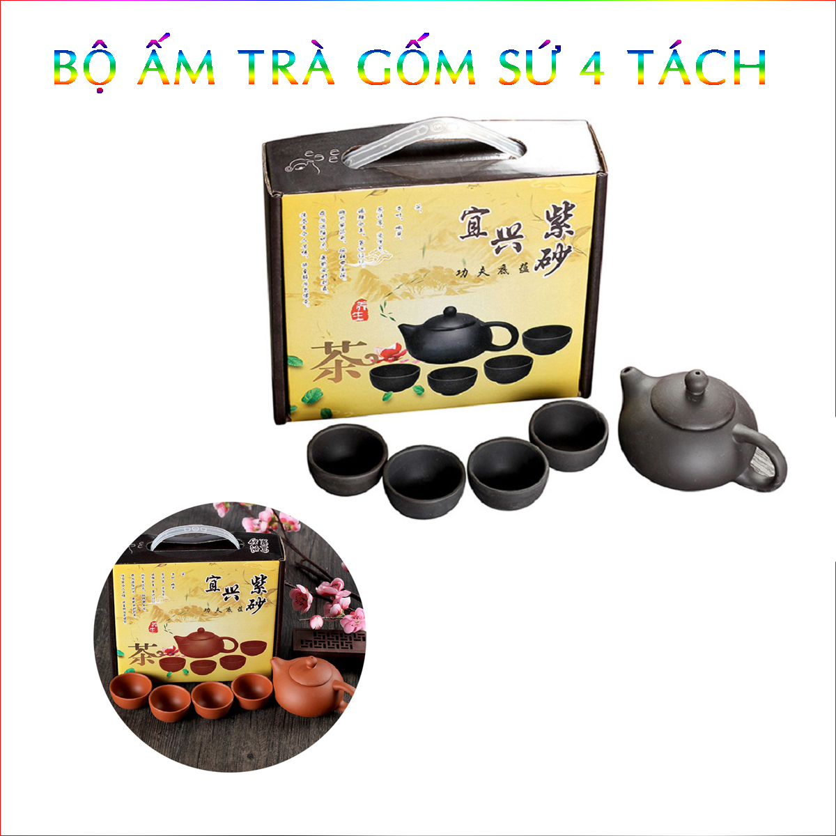 Bộ Ấm Trà Gốm Sứ 4 Tách Nhật Bản