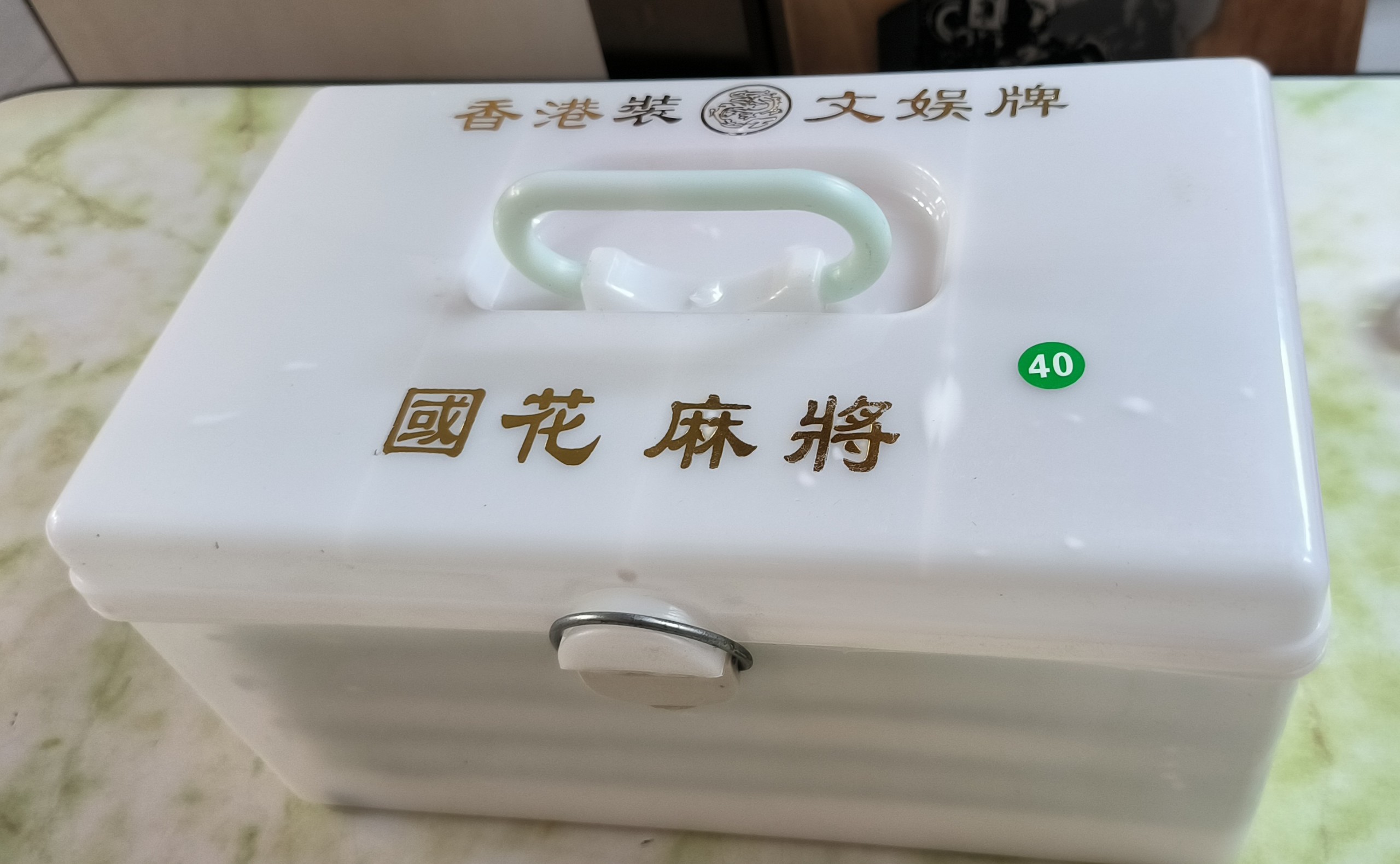 Mạt chược SIZE LỚN  #40mm - 144 quân