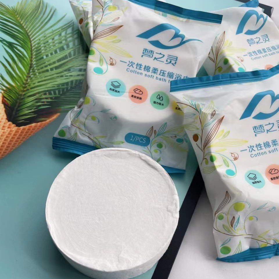 Khăn tắm nén du lịch, khăn nén Hàn Quốc, khăn nén du lịch loại to, khăn tắm nén nhỏ gọn, tiện lợi