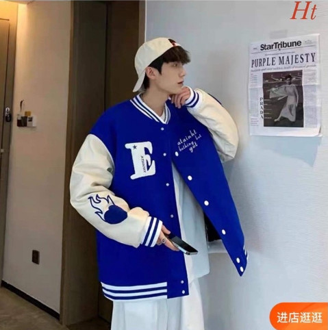 Áo khoác bomber nỉ E lửa tay HT12