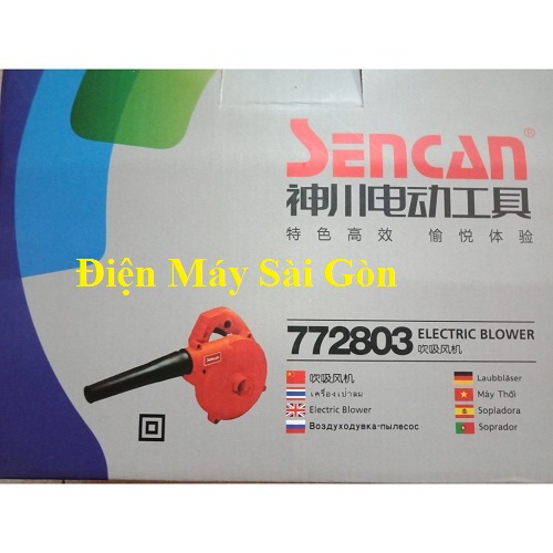 Máy thổi bụi 772803