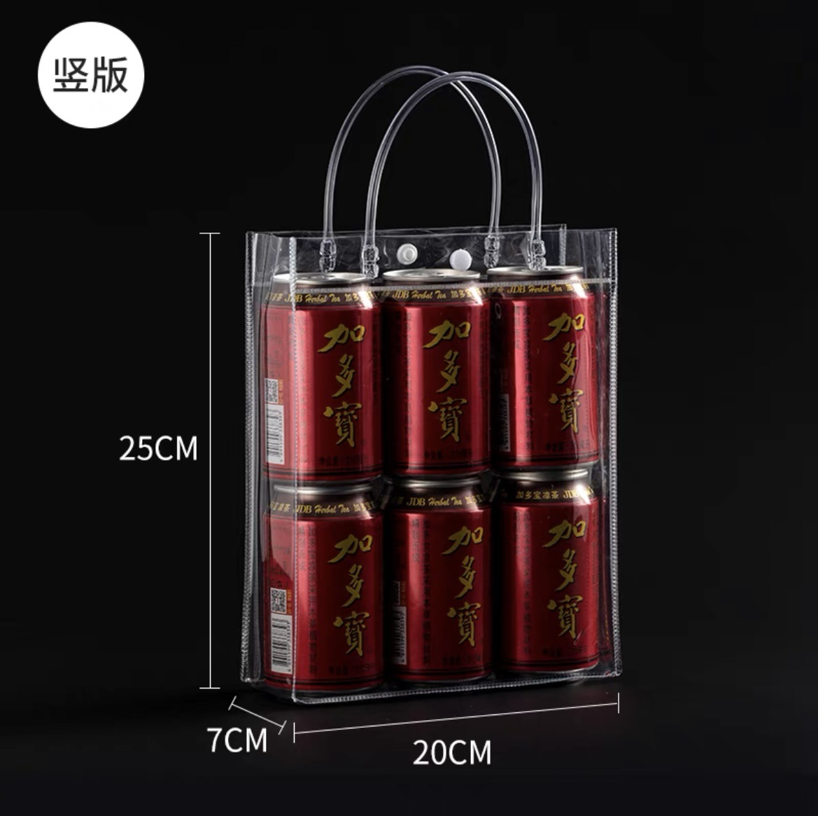 Túi quà tặng trong suốt PVC có nhiều kích thước lựa chọn
