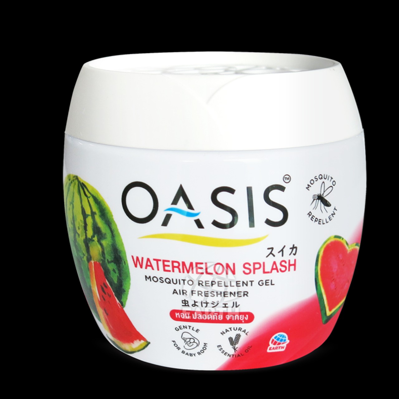 Sáp thơm đuổi muỗi OASIS (Nhiều lựa chọn hương)