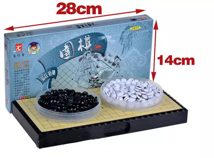 BỘ CỜ VÂY NAM CHÂM F5