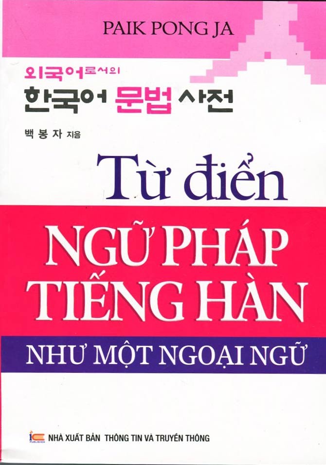 Sách từ điển ngữ pháp tiếng hàn - như một ngoại ngữ