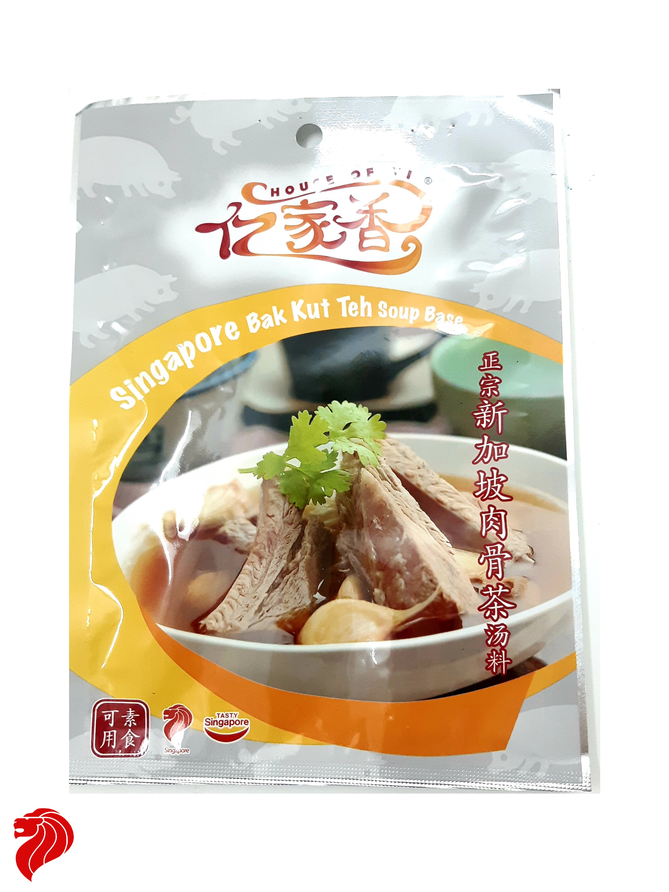 Gia vị Bak Kut Teh - Singapore