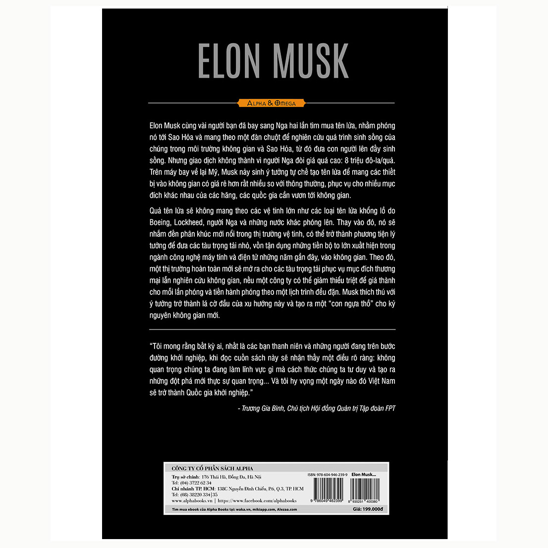 Sách - Elon Musk (Tái Bản 2023)