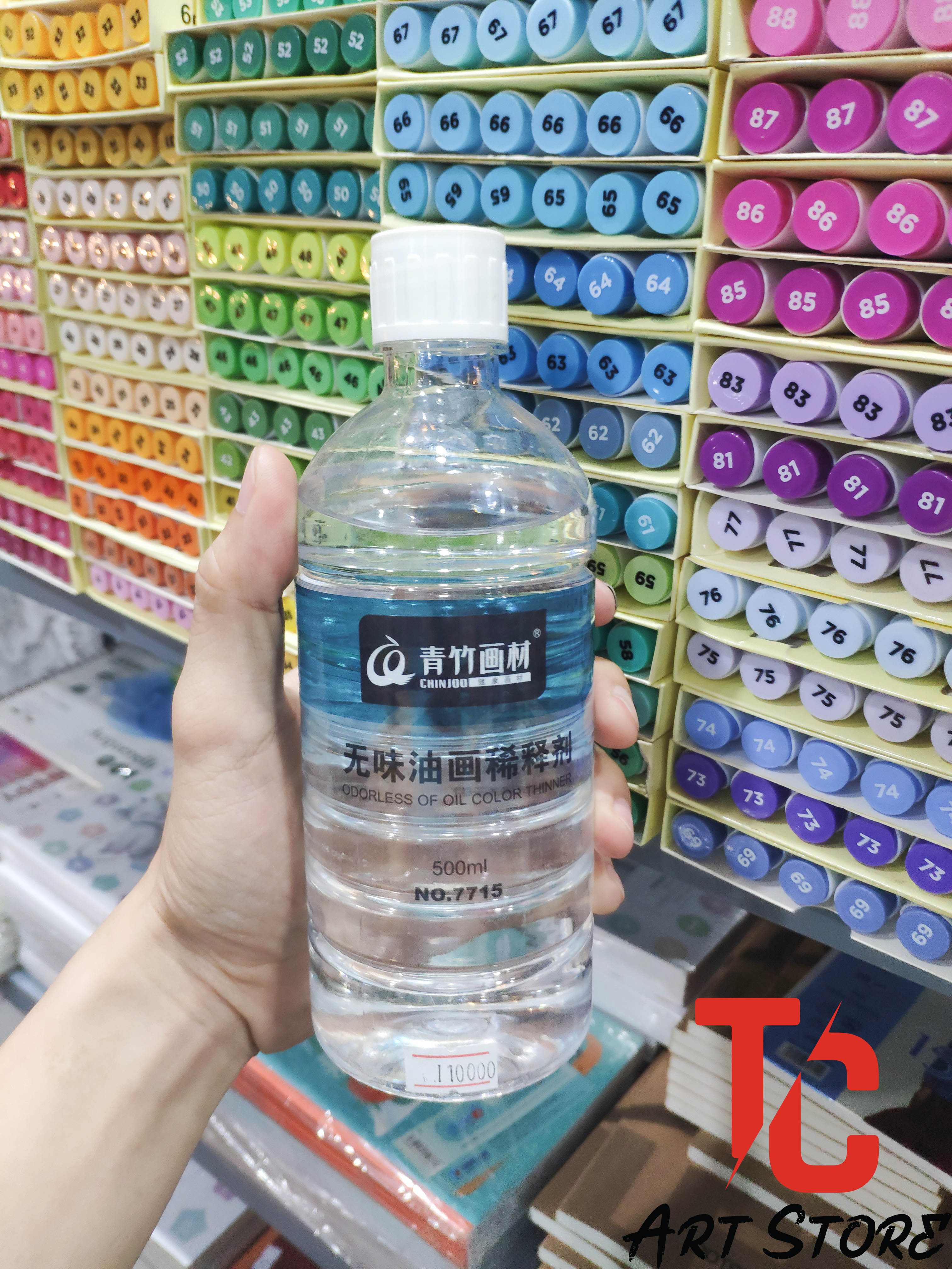 Dầu Lanh, Dầu Thông Chinjoo Chai 500ml