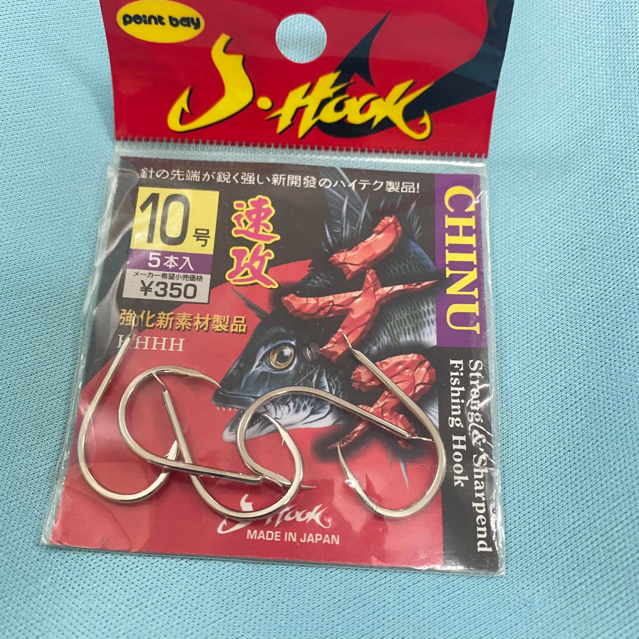 Lưỡi Câu Nhật J Hook Có Ngạnh Siêu Chắc