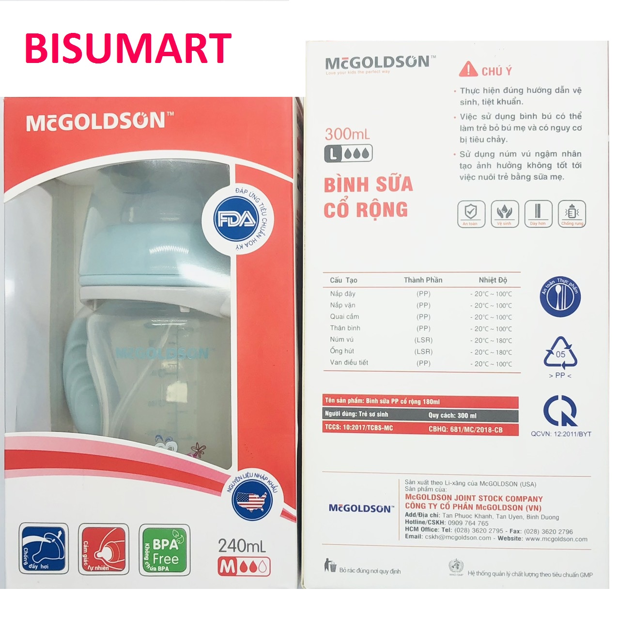 Bình Sữa PP Cổ Rộng cho bé McGoldson 300ml MẪU MỚI
