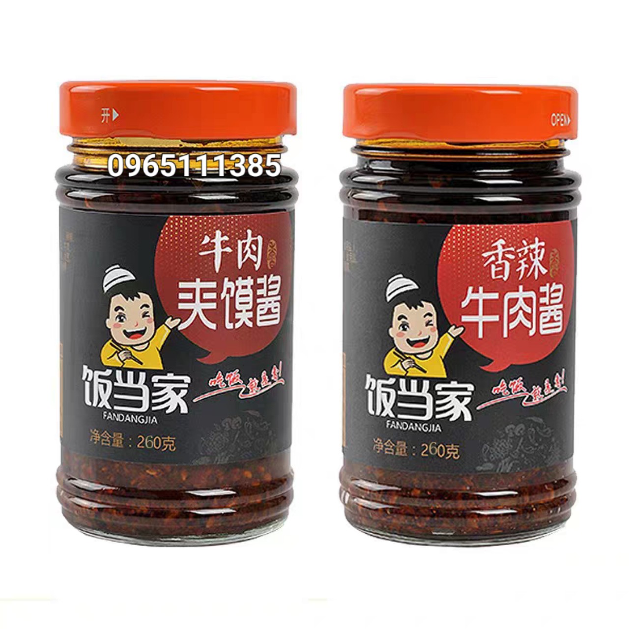 Sốt Bò Kho Siêu Ngon 260g