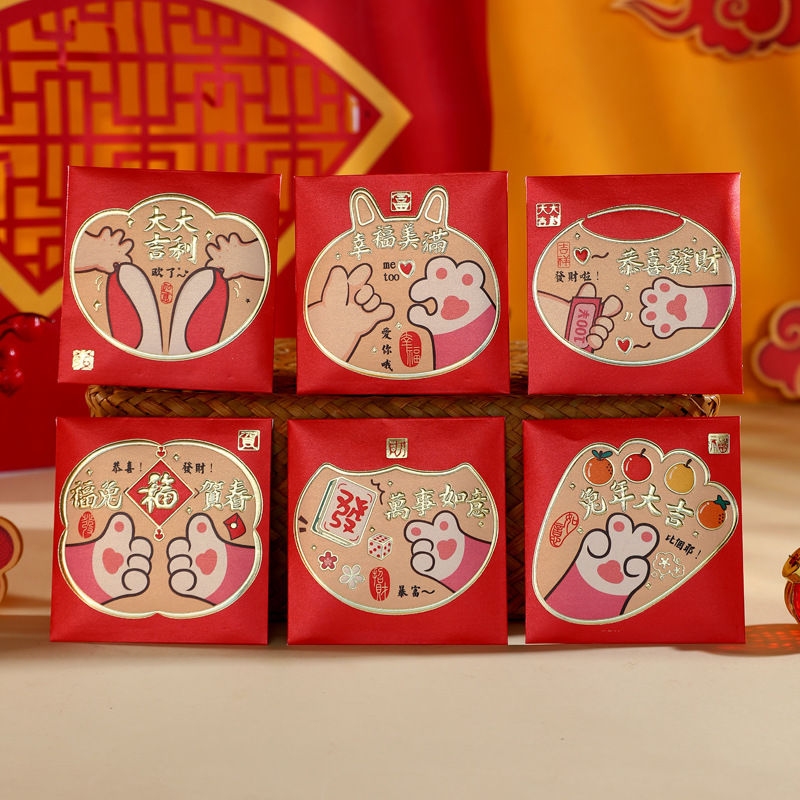 Lì xì 2023, lì xì cute độc lạ 1 set 6 cái
