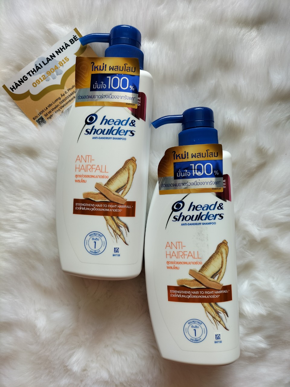 Dầu gội Head &Shoulders Thái Lan 370ml Nhân Sâm