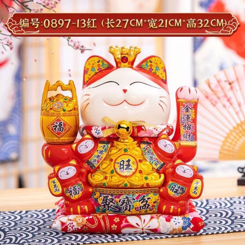 Mèo thần tài, mèo may mắn neko maneki Đế vương Vàng Đỏ 13 inches 32cm vẫy tay