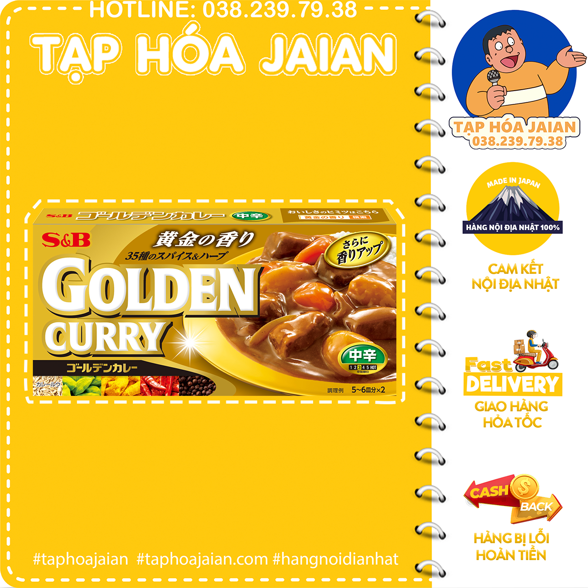 Viên cà ri cô đặc s&b golden curry nhiều vị 198g - hàng nội địa nhật 100%