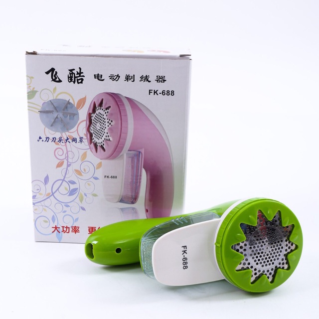 Máy Cắt lông xù Fk 688