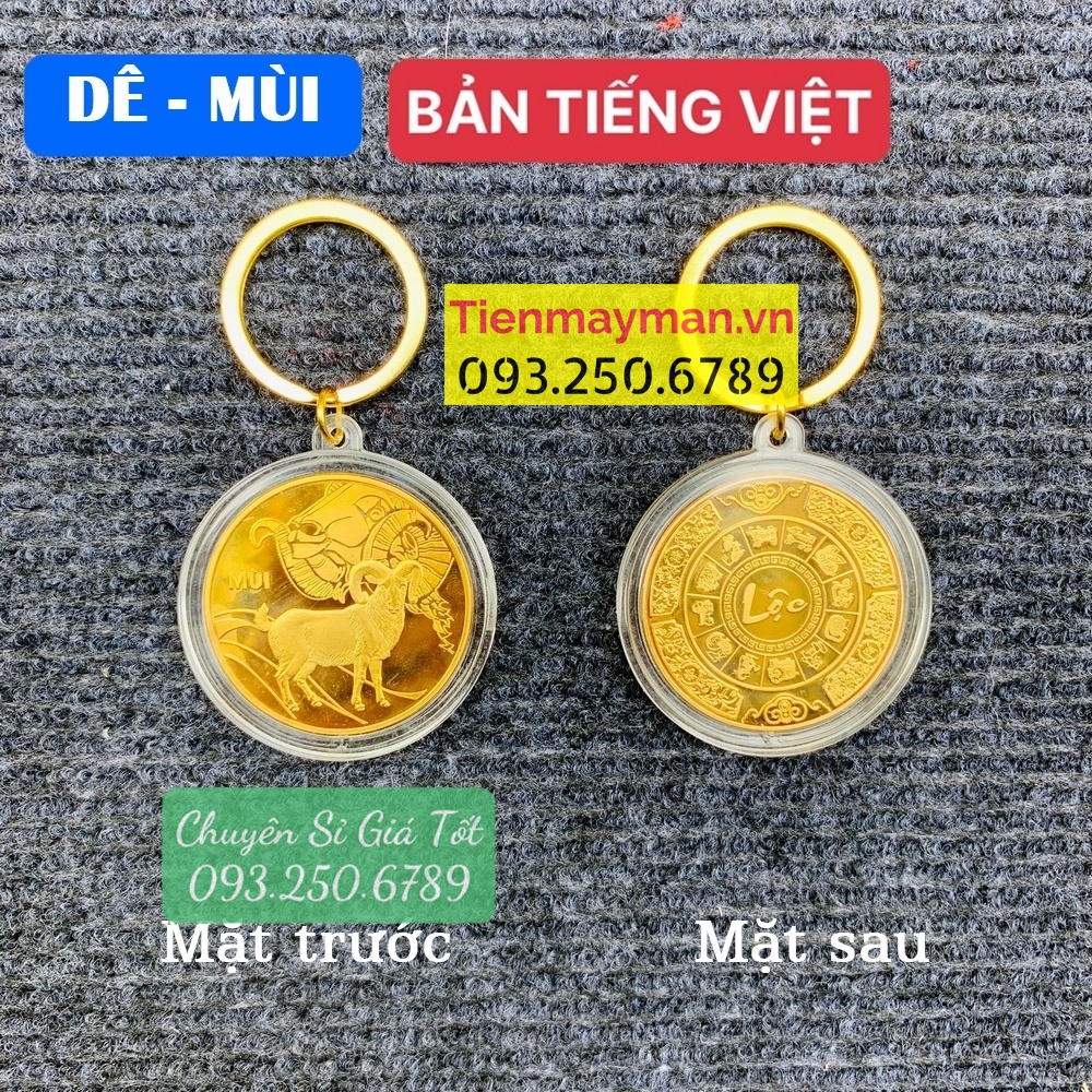 Móc treo chìa khóa hình đồng xu 12 con giáp