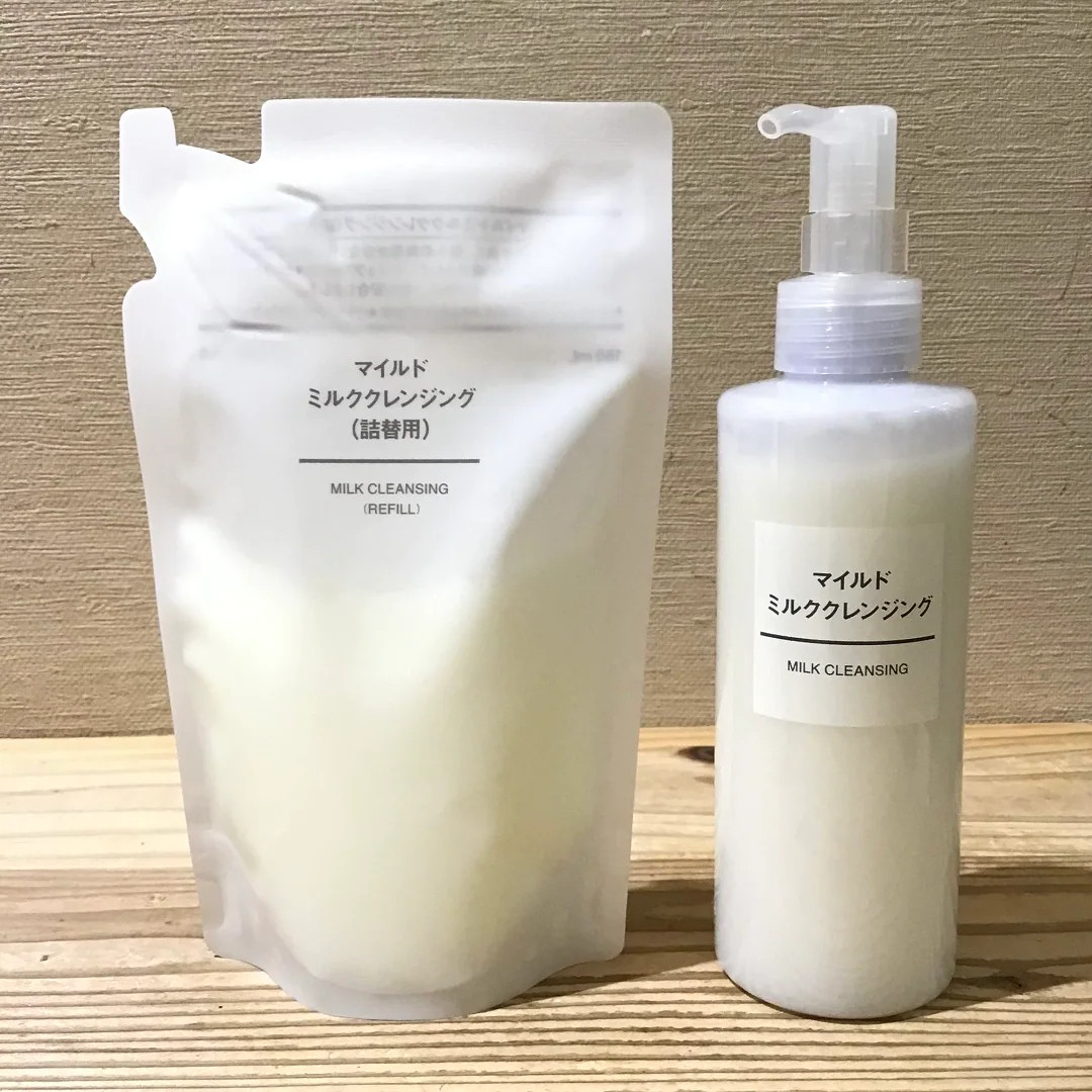 Sữa tẩy trang Muji Mild Milk Cleansing