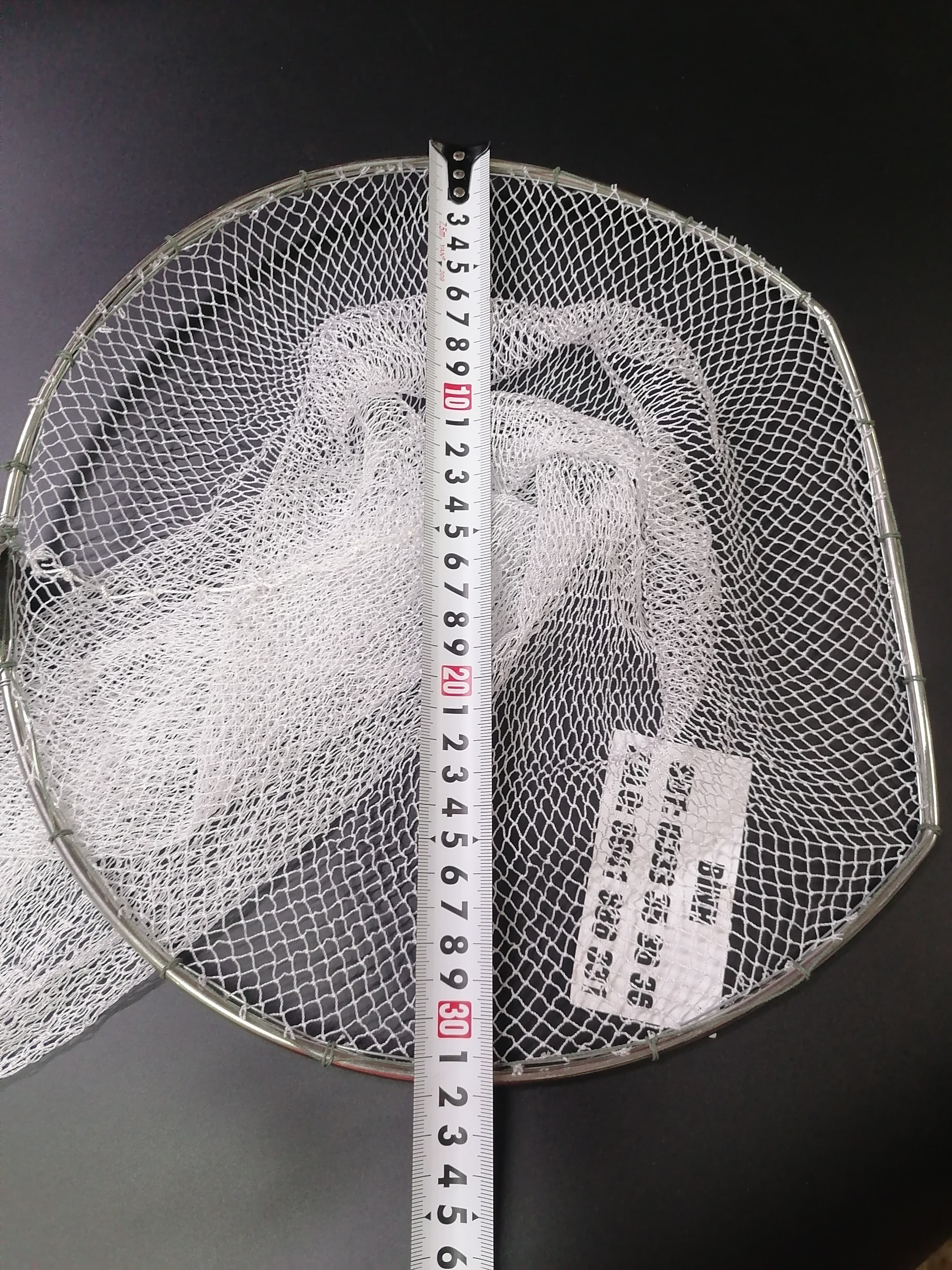 Vợt Lưới INOX. (32x45cm)