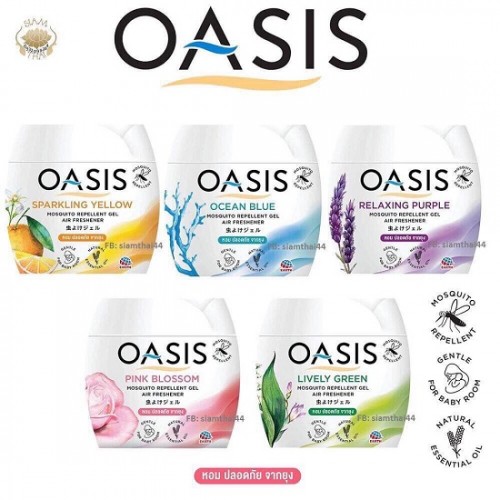 [HCM]SÁP THƠM PHÒNG DUỔI MUỖI OASIS 180G THÁI LAN