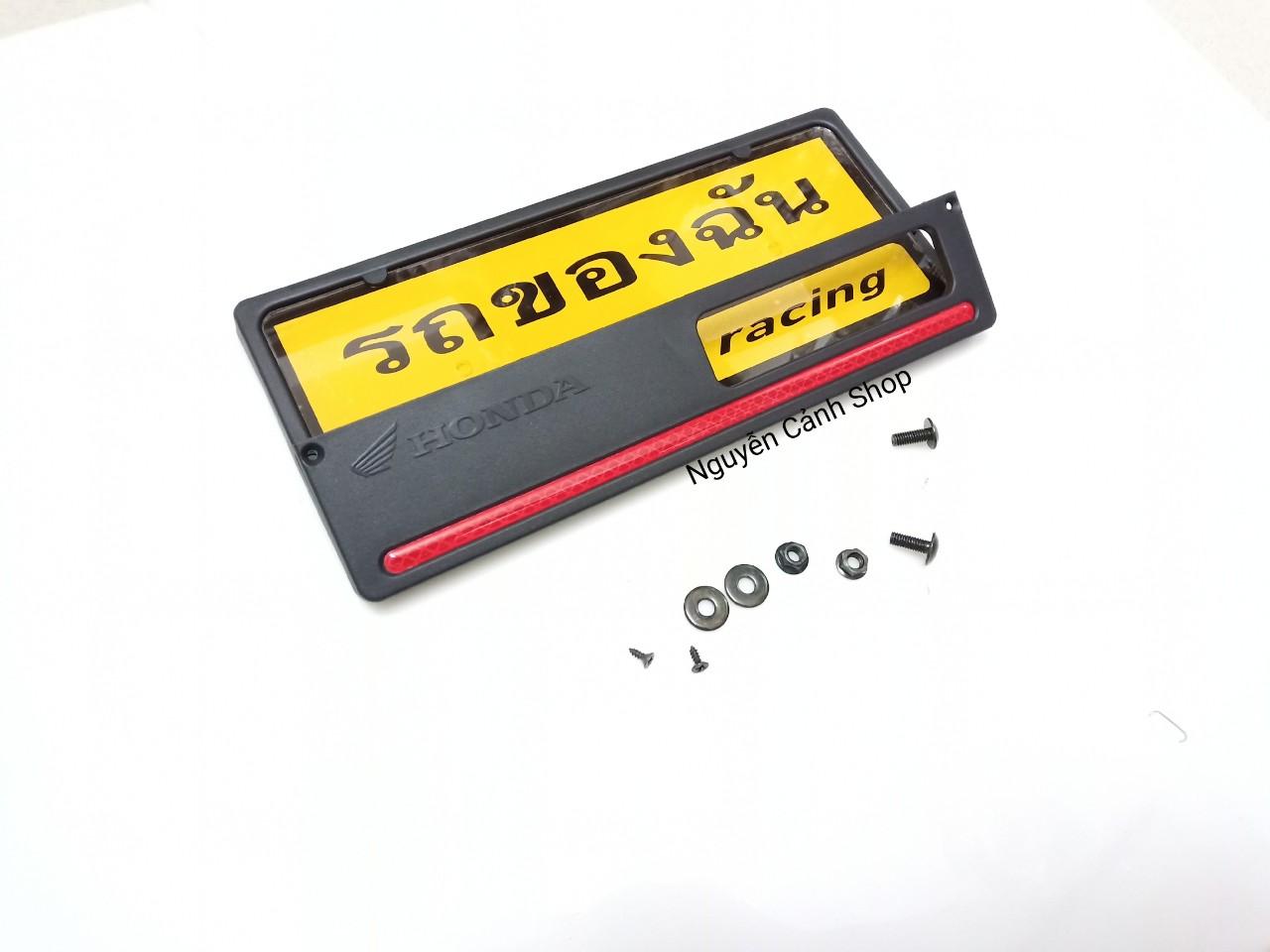 hộp bản tên indo 2 món