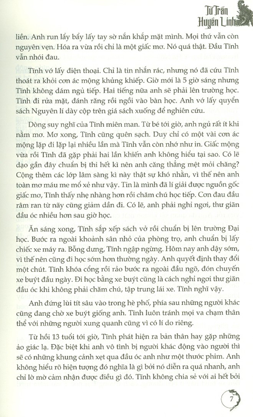 Tứ Trấn Huyền Linh