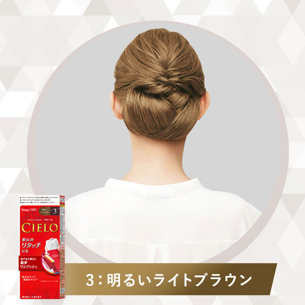Thuốc Nhuộm Tóc Cielo Ex Cream Nhật Bản