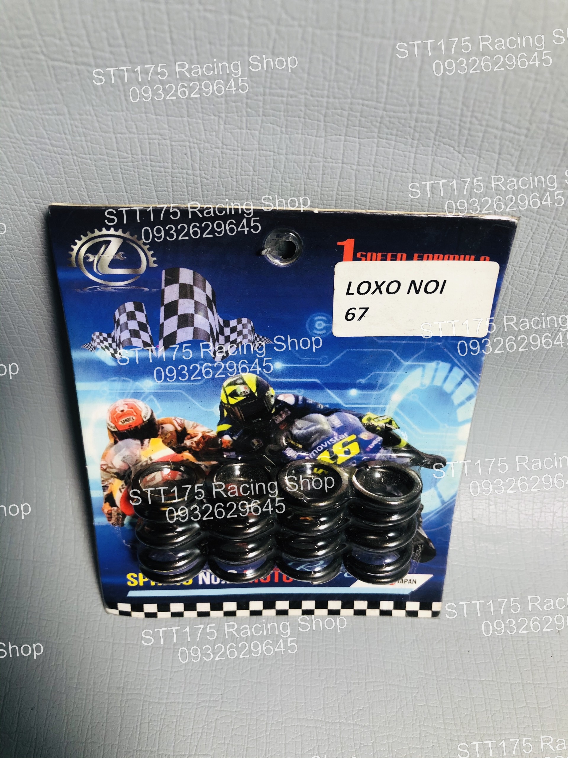 Loxo nồi HL 67 ( Size : 2.3 / 2.4 )