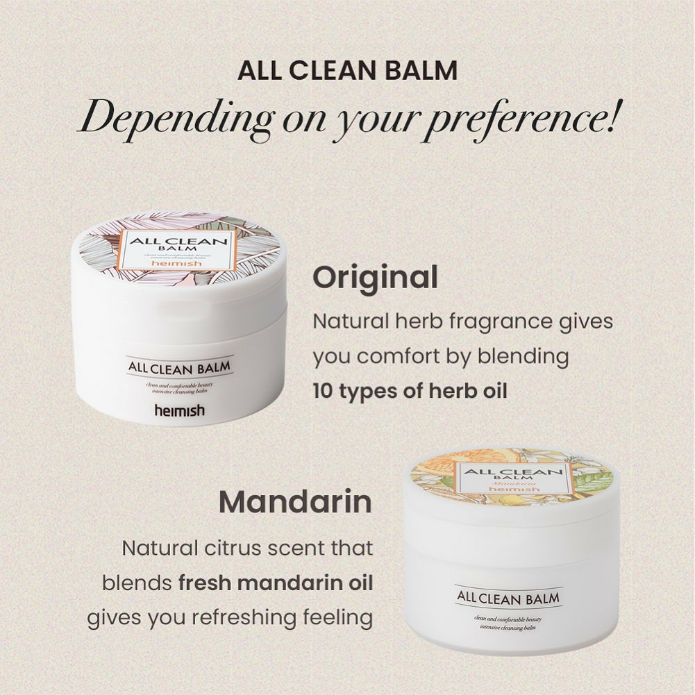 [Nhacuabeautyholic] [BẢN MỚI 2022] Sáp tẩy trang HEIMISH ALL CLEAN BALM MANDARIN