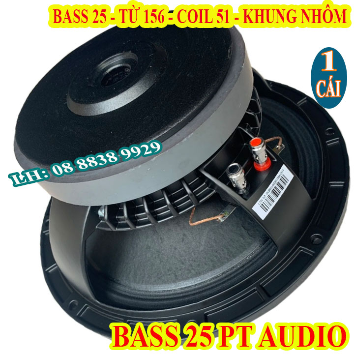 Bulbs Speaker Bass 25 Martin aluminum bone from 156 coil 51-price 1 PCs