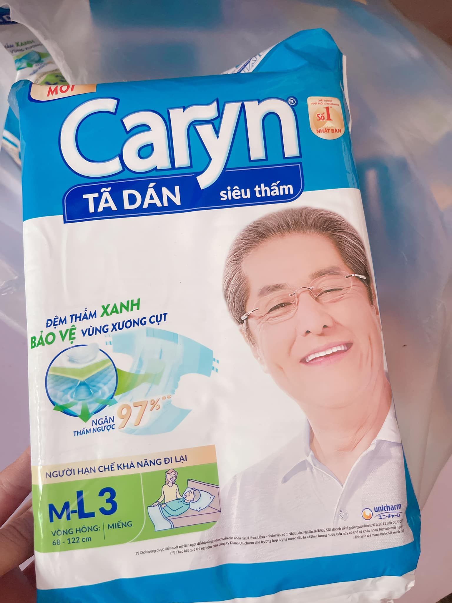 Pack of 3 Pieces, 10 Pieces of Caryn Diapers for Postpartum Mothers