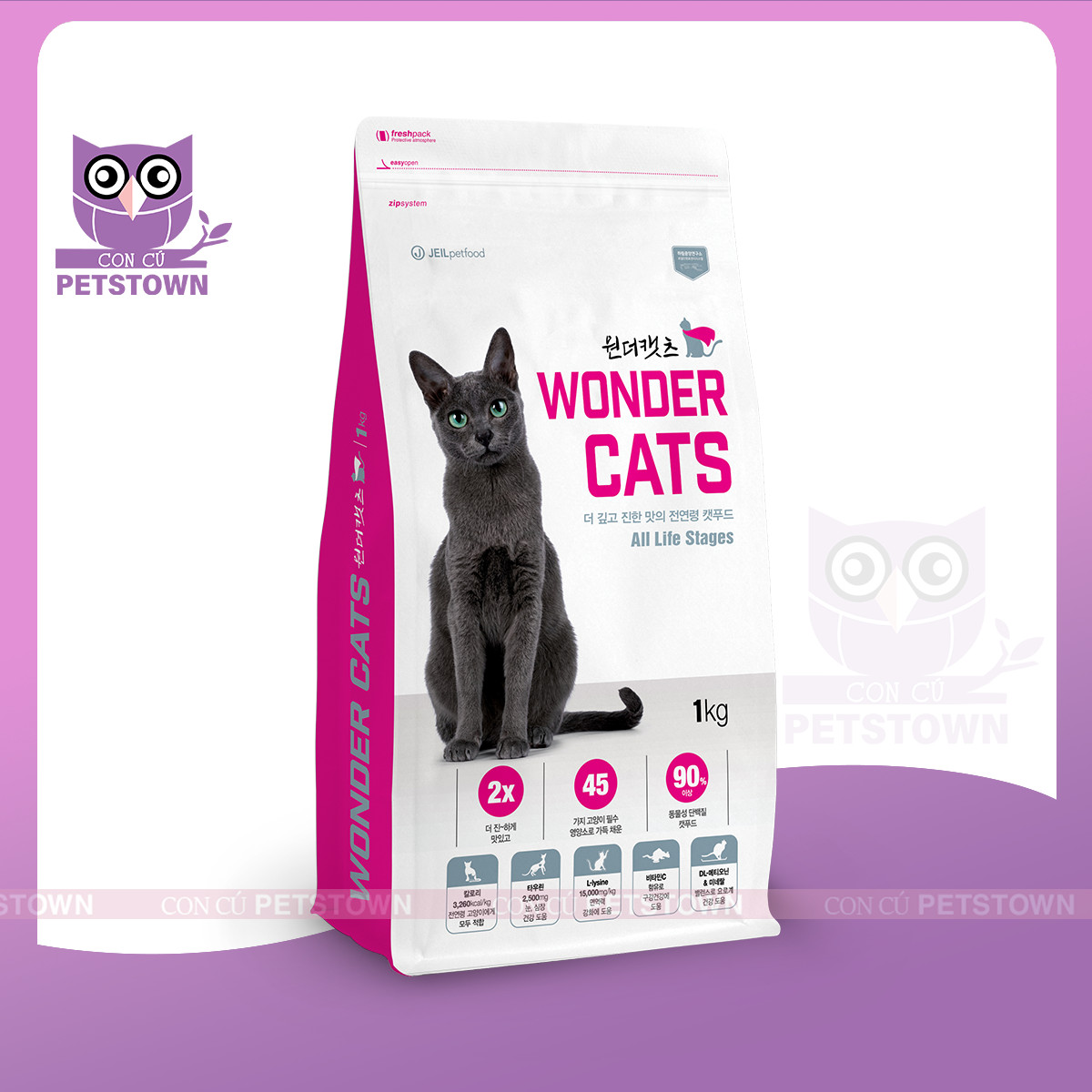 (1kg) Wonder Cats - Thức ăn hạt cho mèo mọi lứa tuổi nhập khẩu Hàn Quốc