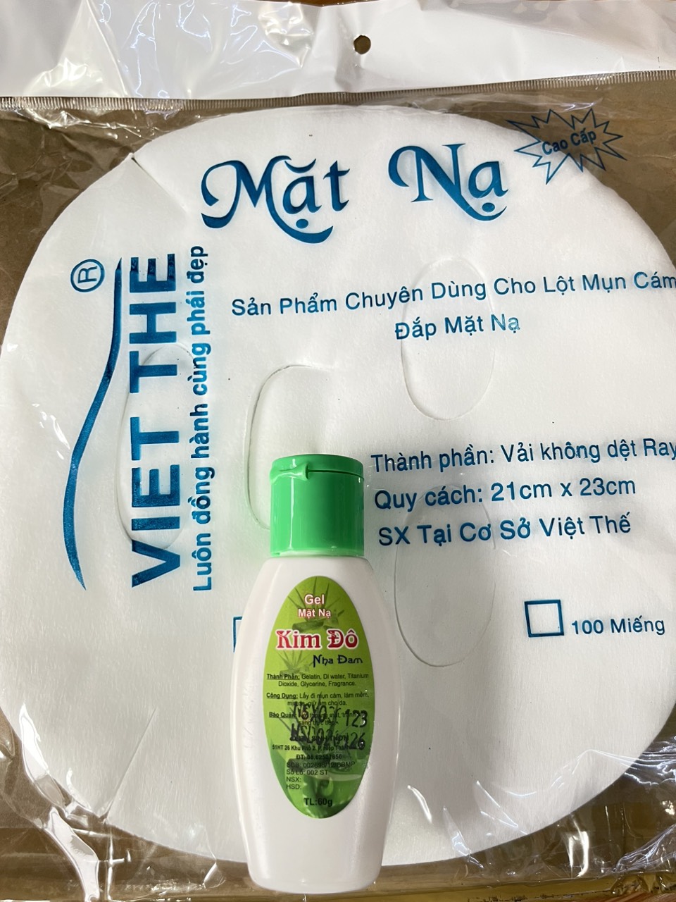 Lột mụn nha đam 60g + 15 giấy lột mụn