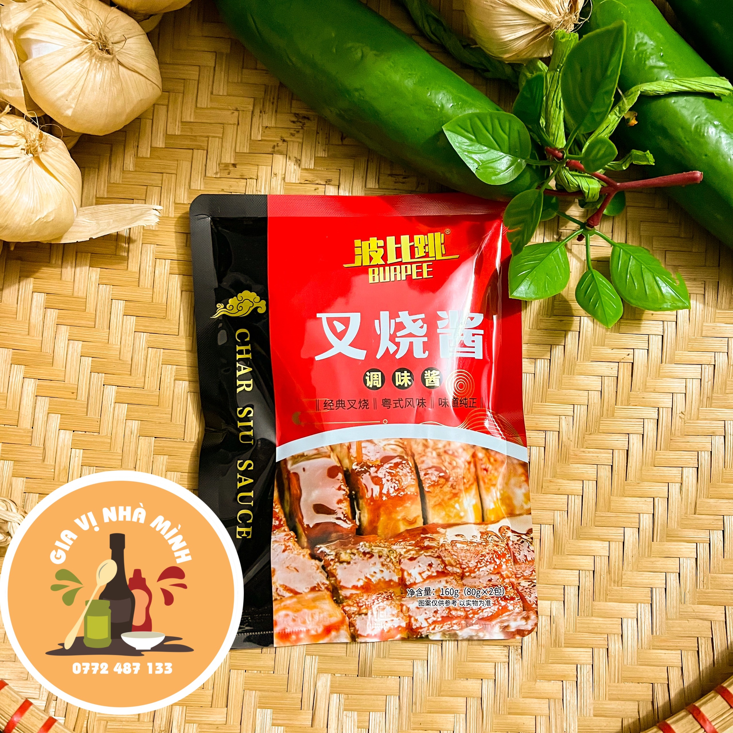 Nước sốt xá xíu kiểu quảng đông hồng kông- gói 80gr