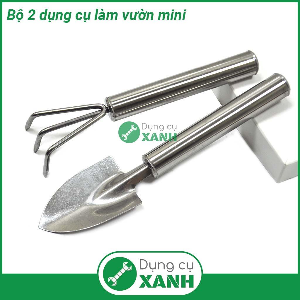 Bộ 2 dụng cụ làm vườn mini inox