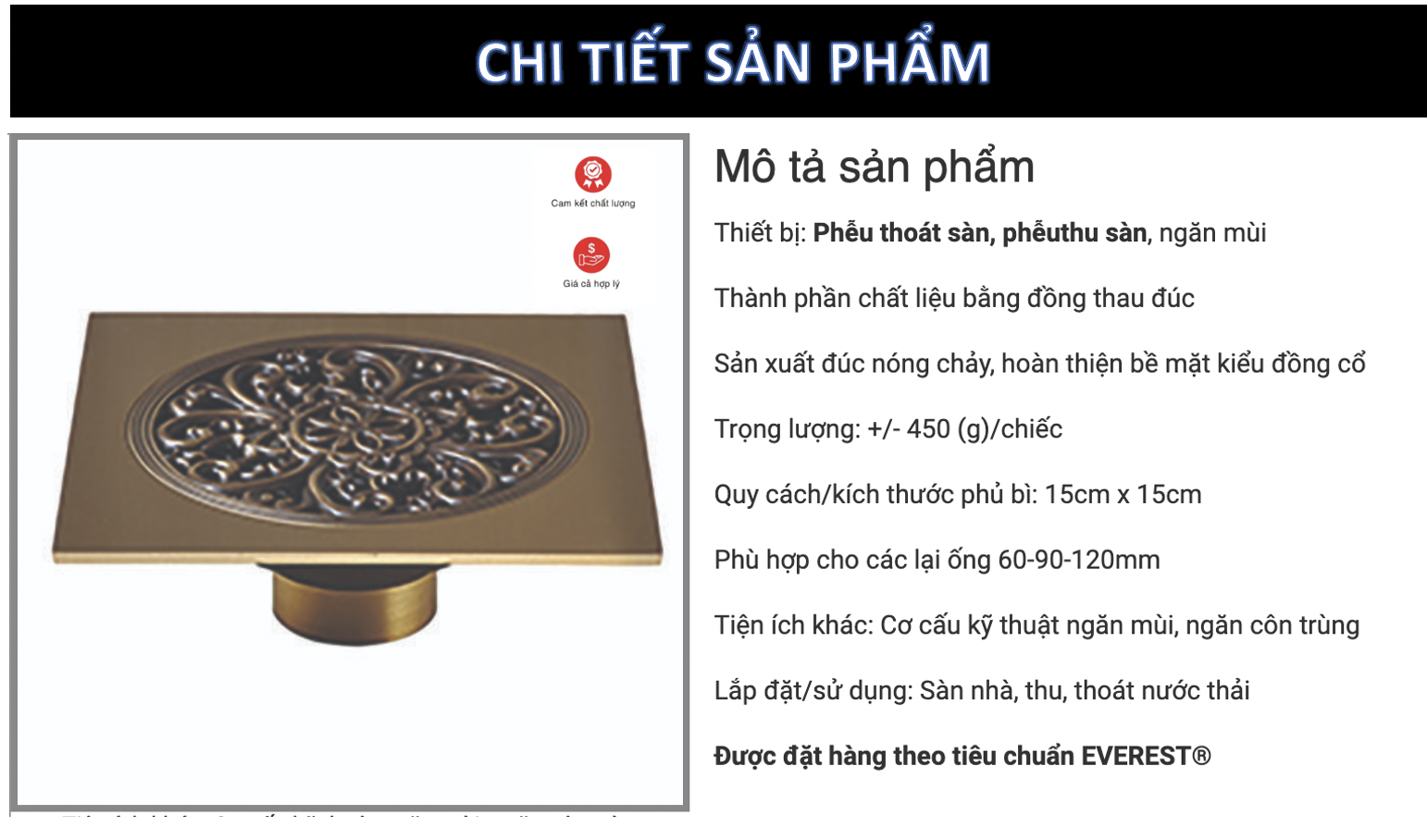 Phểu thoát sàn đồng cổ điển 15x15 cm [ BH chính hãng ]