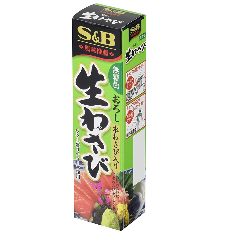 Mù Tạt SB WASABI 43G