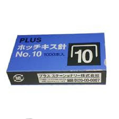 combo 20 hộp kim bấm số 10