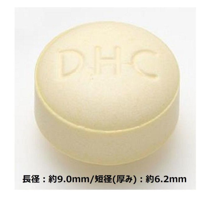 VIÊN UỐNG COLLAGEN DHC (GÓI DÙNG 20 NGÀY - TÚI 120 VIÊN)