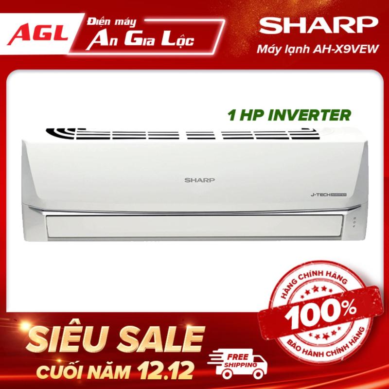 Bảng giá Máy lạnh Sharp Inverter 1 HP AH-X9VEW, công nghệ J-TECH Inverter tiết kiệm năng lượng với tấm lọc Polyprolene kháng khuẩn, Khử mùi, bảo hành 12 tháng