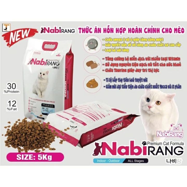 NabiRang 5kg - Thức ăn hạt khô cho mèo mọi lứa tuổi