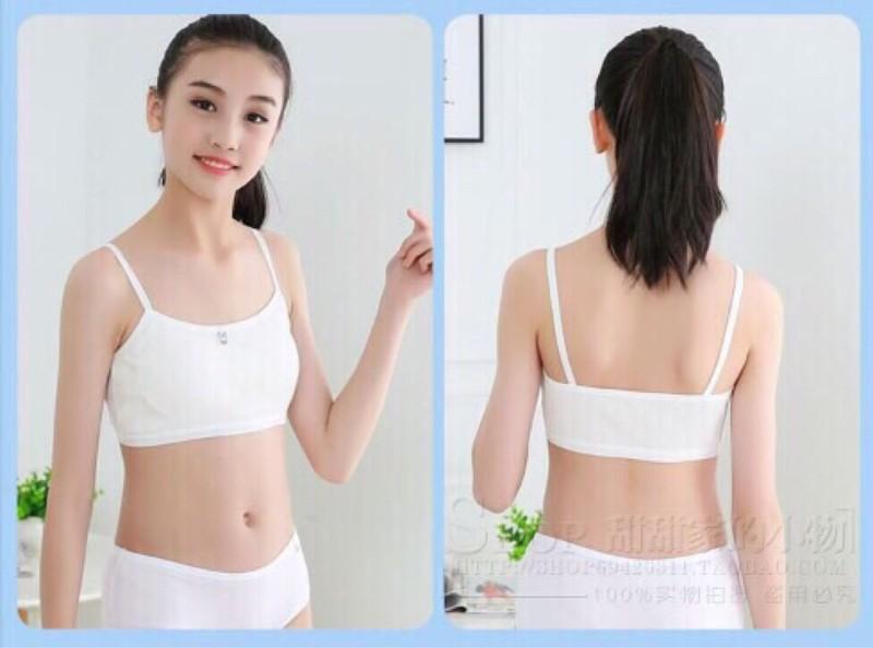 Áo lót học sinh 6059