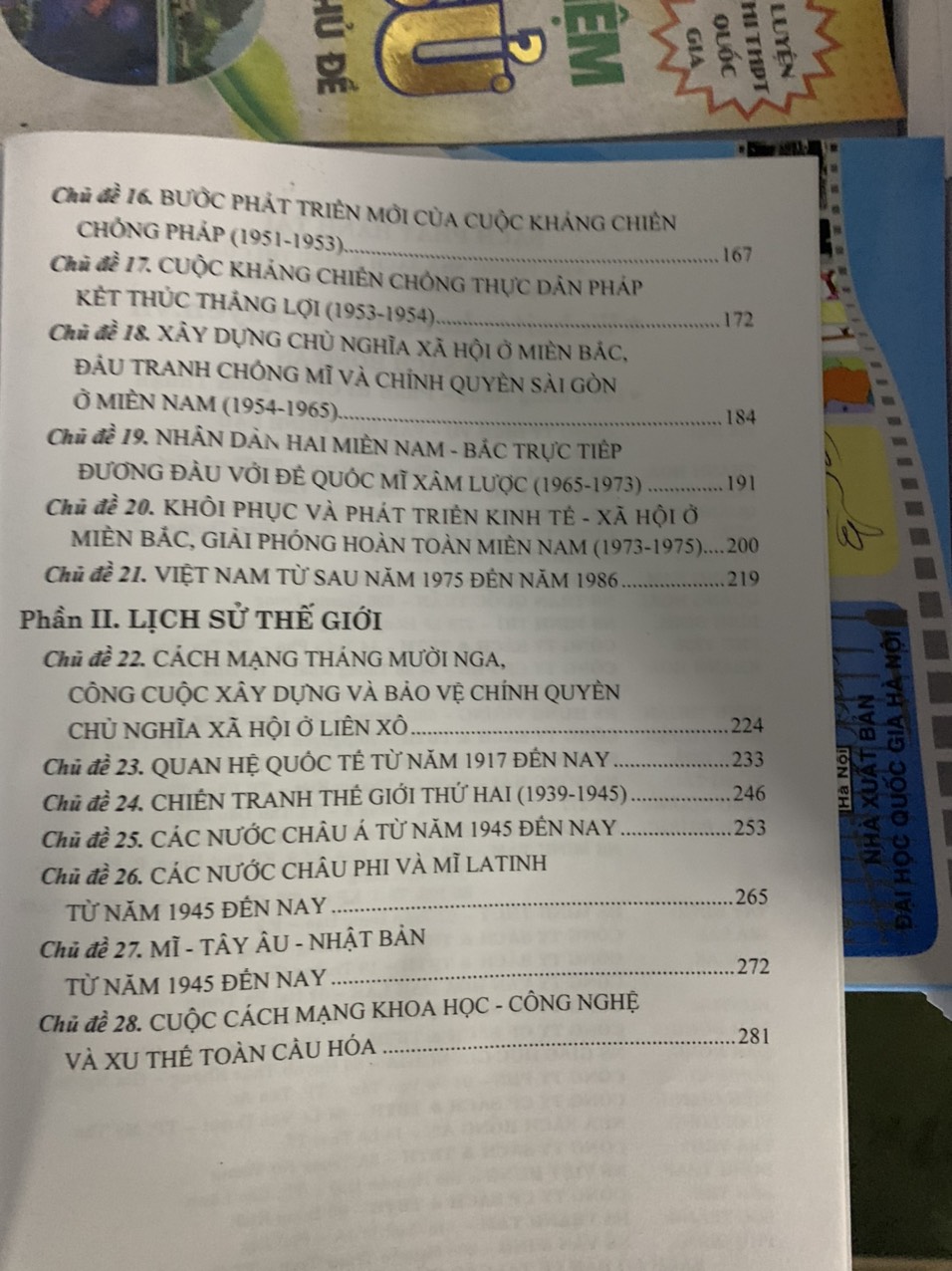 Bồi dưỡng học sinh giỏi Lịch sử