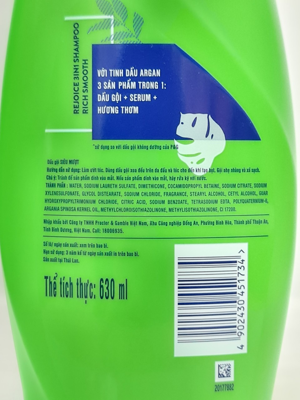 Dầu Gội Hoặc Dầu Xả REJOICE Siêu Mượt