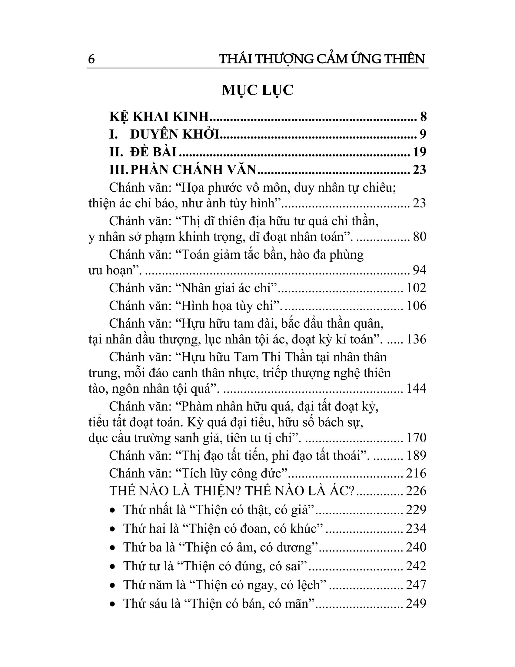 Sách Thái Thượng Cảm Ứng Thiên Giảng Giải