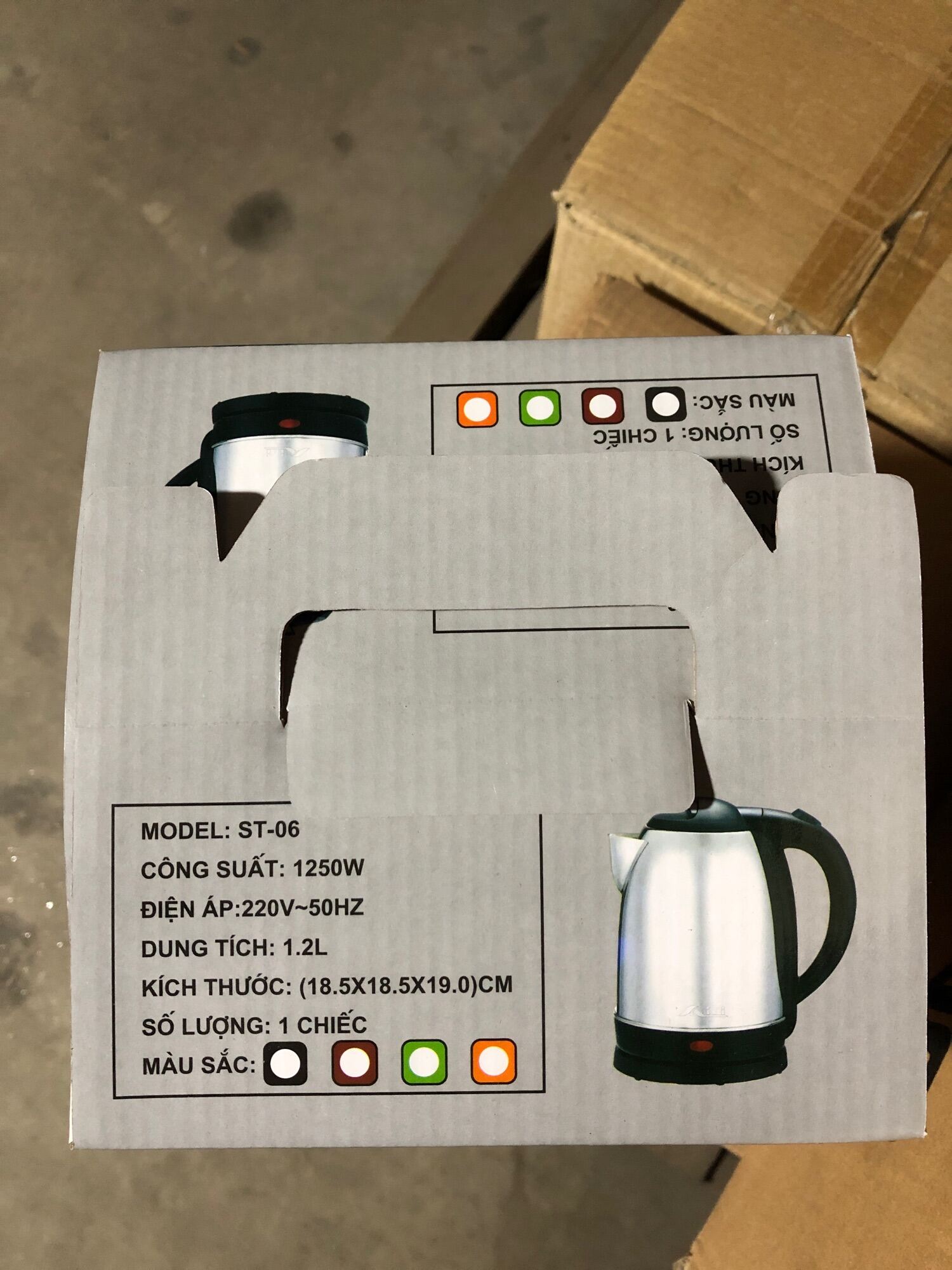 Ấm siêu tốc 1 lít 2