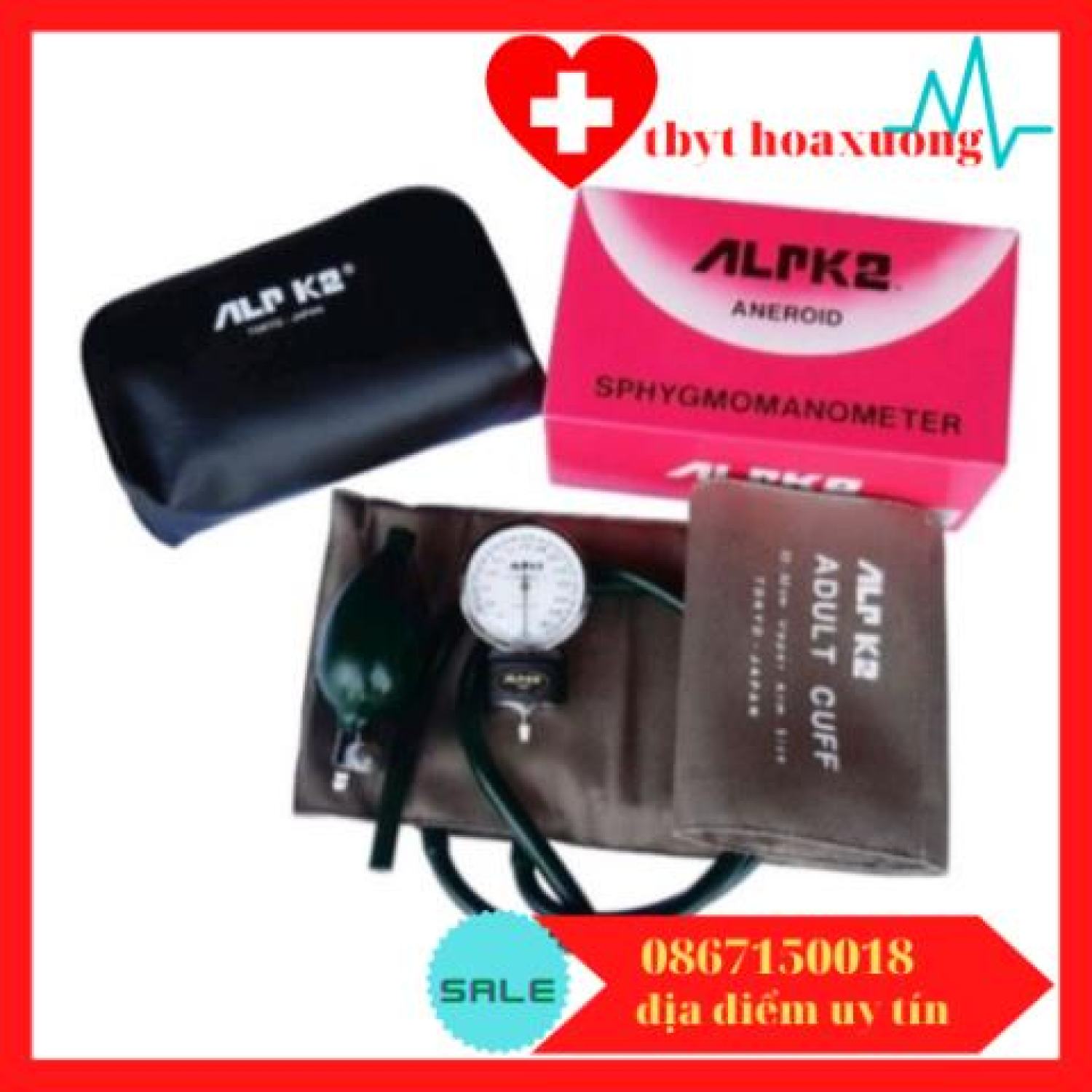 Máy Đo Huyết Áp Cơ Cao Cấp Nhật Bản - ALPK2
